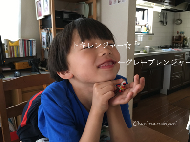 いくじ170518-2