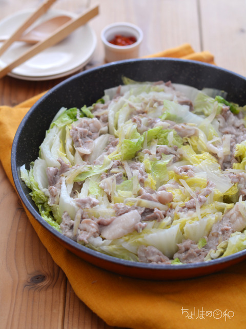 白菜と豚肉のフライパン蒸し ナンプラー仕立て2