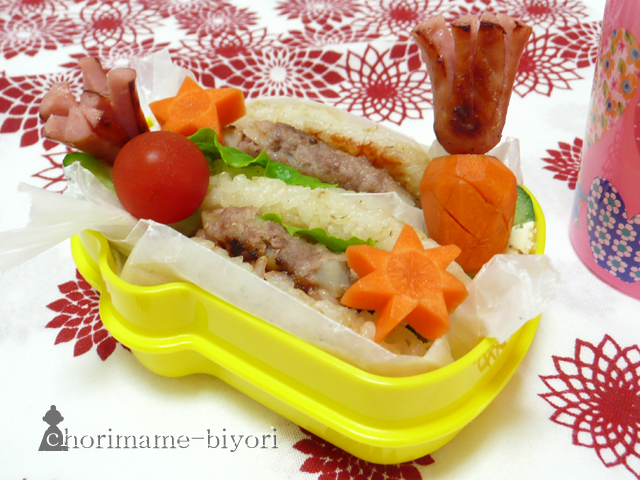 ハッシュドバーグライスサンド