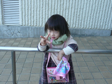 ニヤリ