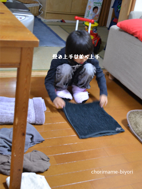 ちょりママオフィシャルブログ「ちょりまめ日和」Powered by Ameba