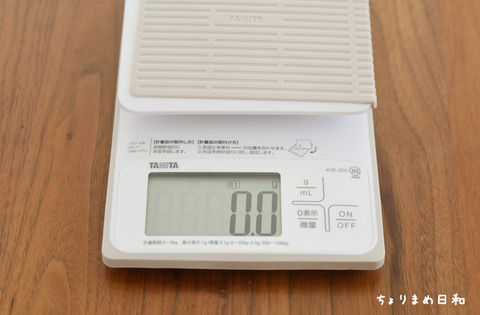 洗えるクッキングスケール3_cotta2008