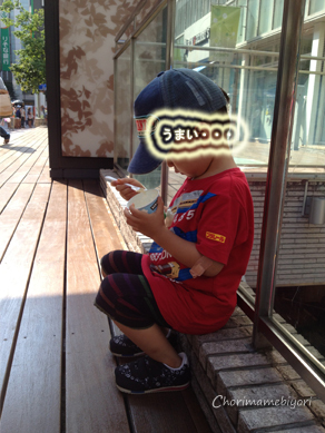 ちょりママオフィシャルブログ「ちょりまめ日和」Powered by Ameba
