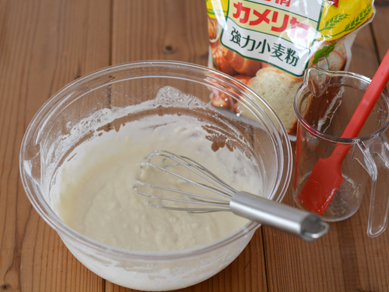 チキンと野菜のラップサンド_日清製粉19-P2