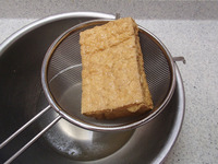 厚揚げのニラだれ和えP