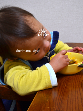 ちょりママオフィシャルブログ「ちょりまめ日和」Powered by Ameba