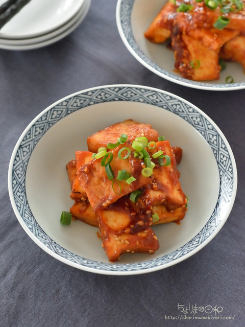 コチュジャン厚揚げ_macaroni2201-2