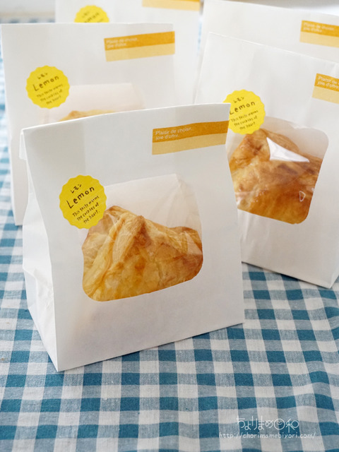 レモンカスタードパイ_富澤2506-4