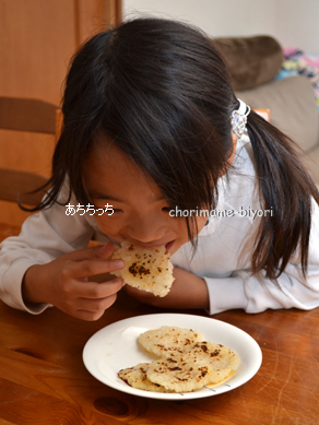 ちょりママオフィシャルブログ「ちょりまめ日和」Powered by Ameba