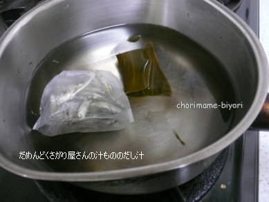 ちょりママオフィシャルブログ「ちょりまめ日和」Powered by Ameba
