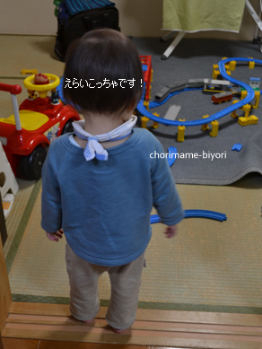 ちょりママオフィシャルブログ「ちょりまめ日和」Powered by Ameba