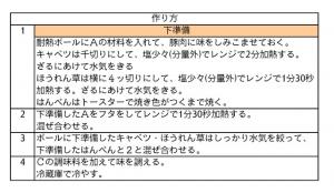 20070615133628.jpg