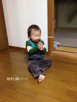 ちょりママオフィシャルブログ「ちょりまめ日和」Powered by Ameba