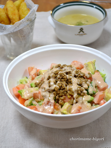 ちょりママオフィシャルブログ「ちょりまめ日和」Powered by Ameba