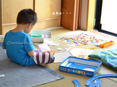 ちょりママオフィシャルブログ「ちょりまめ日和」Powered by Ameba