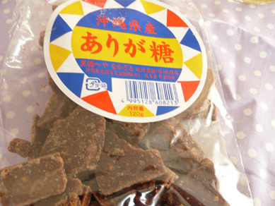 風見鶏ちゃん便ありが糖