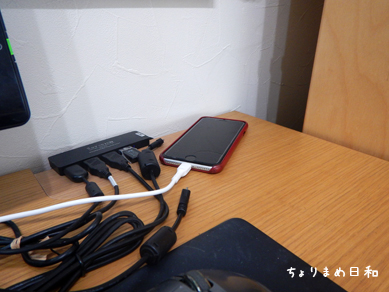 充電器201005