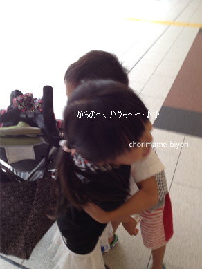 ちょりママオフィシャルブログ「ちょりまめ日和」Powered by Ameba