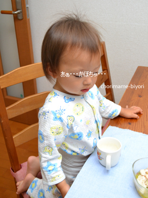 ちょりママオフィシャルブログ「ちょりまめ日和」Powered by Ameba