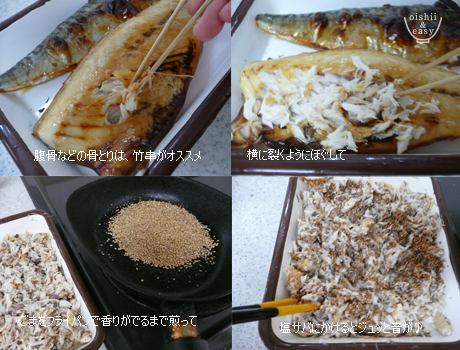 ちょりママオフィシャルブログ「ちょりまめ日和」Powered by Ameba
