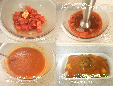 ちょりママオフィシャルブログ「ちょりまめ日和」Powered by Ameba