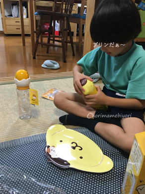 いくじ160628-5