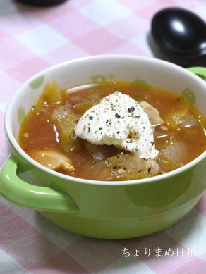 ちょりまめ日和