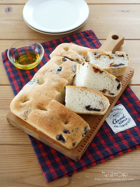 北海道産小麦のピザミックスのトマト&オリーブフォカッチャ_富澤2508-2