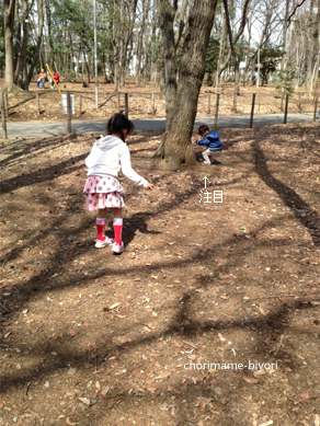 ちょりママオフィシャルブログ「ちょりまめ日和」Powered by Ameba