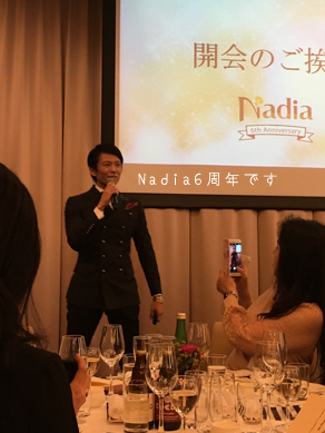 Nパーティー181214-2