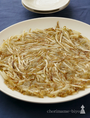 ちょりまめ日和