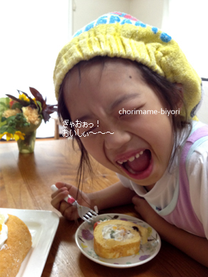 ちょりママオフィシャルブログ「ちょりまめ日和」Powered by Ameba