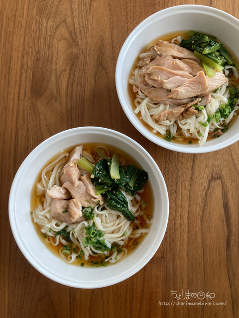 昼ごはん240928