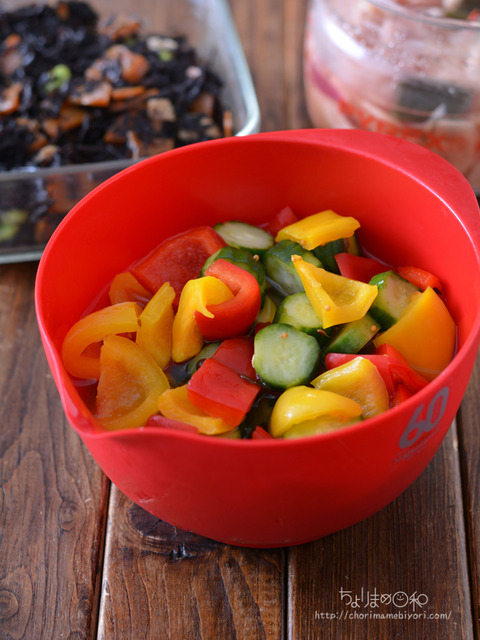 作り置き200817_ピクルス