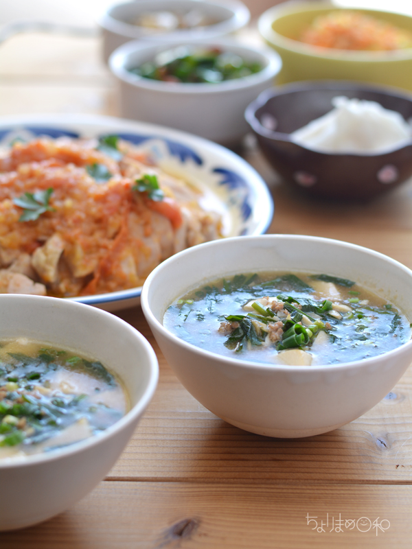 ニラと豆腐の中華風スープ 米粉で濃度 とトマトチキン再び の晩ごはん スープ 汁 中華風 その他 ちょりまめ日和 ちょりママ 西山京子 オフィシャル料理ブログ Powered By ライブドアブログ