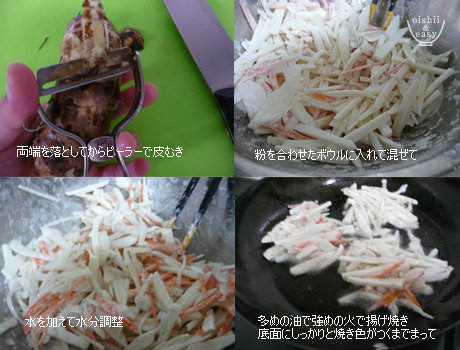 ちょりママオフィシャルブログ「ちょりまめ日和」Powered by Ameba
