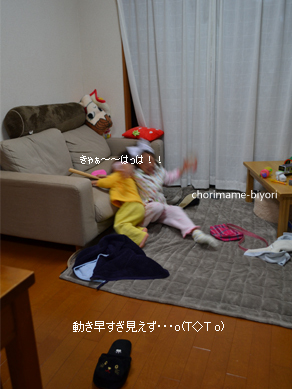 ちょりママオフィシャルブログ「ちょりまめ日和」Powered by Ameba