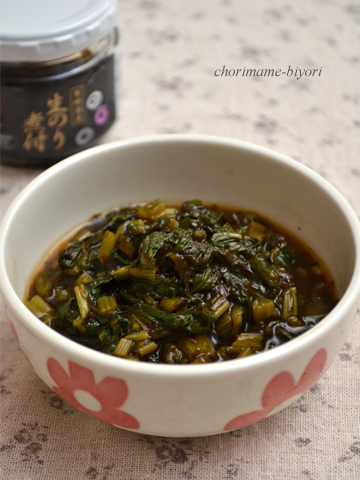 ちょりママオフィシャルブログ「ちょりまめ日和」Powered by Ameba