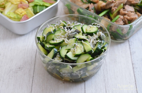 作り置き晩ごはん230323_きゅうりしらす大葉酢砂糖塩