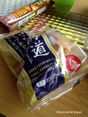 ちょりママオフィシャルブログ「ちょりまめ日和」Powered by Ameba