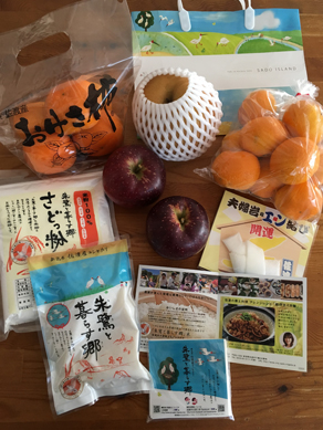 いくじ171103-4