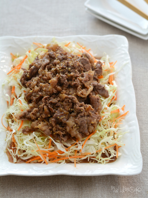 即席焼肉のたれ2