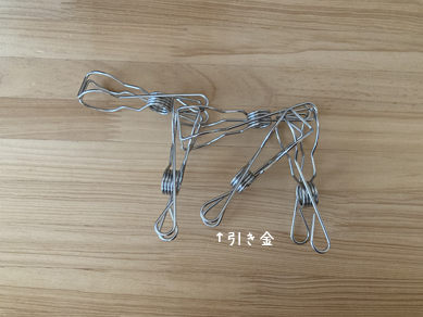 いくじ210327