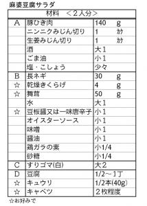 20070621233139.jpg