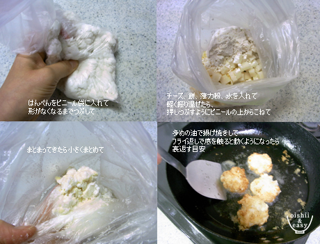 ちょりママオフィシャルブログ「ちょりまめ日和」Powered by Ameba