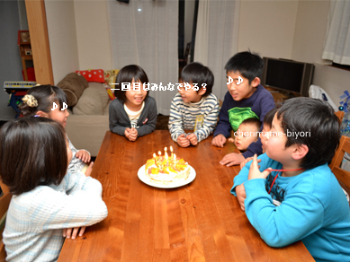 ちょりママオフィシャルブログ「ちょりまめ日和」Powered by Ameba
