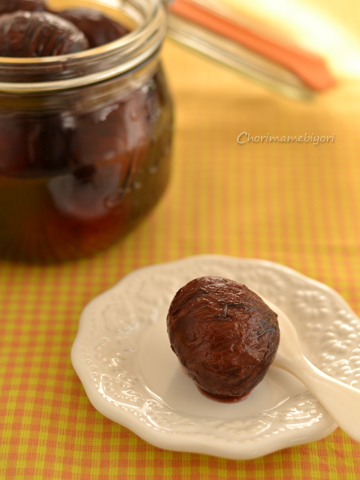 ちょりママオフィシャルブログ「ちょりまめ日和」Powered by Ameba