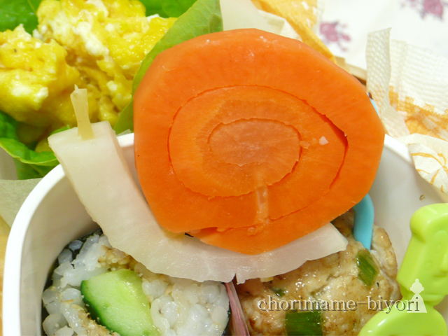 かたつむりにんじん