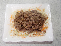 即席焼肉のたれP3