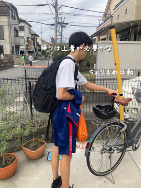 いくじ240924